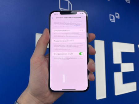 iPhone 12 Pro Max 256GB Graphite (TRD) 354440899180335