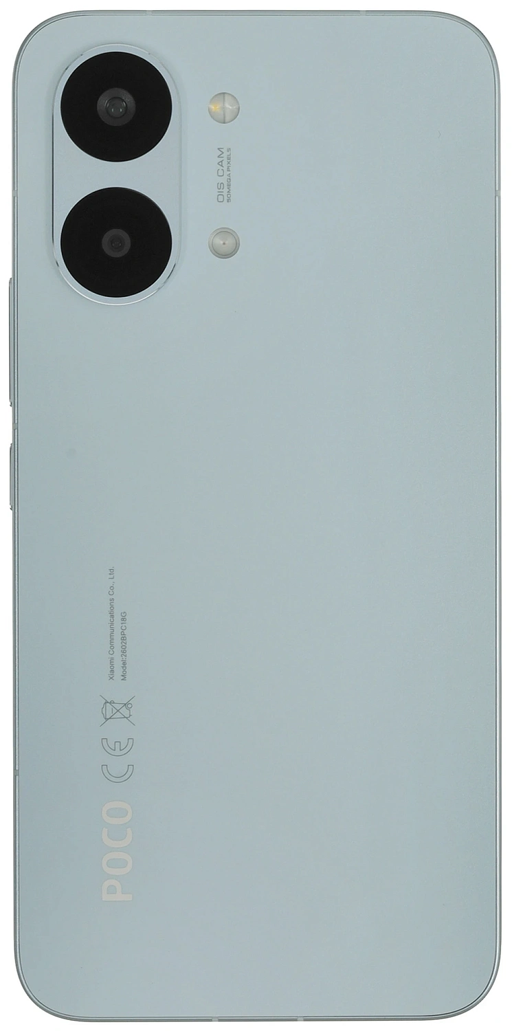 Xiaomi POCO X8 Pro Max 12/256 Blue