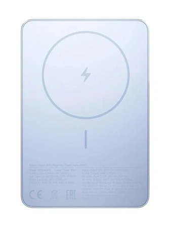 Портативный аккумулятор Magsafe Xiaomi Magnetic Ultra-Thin Power Bank 5000 mAh 7.5W (WPB0507S) Blue