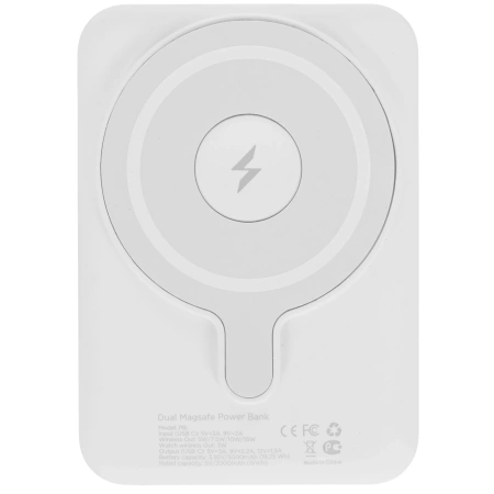 Аккумулятор внешний VLP Dual Magsafe PowerBank 5000 mAh, 3A, USB-C, белый