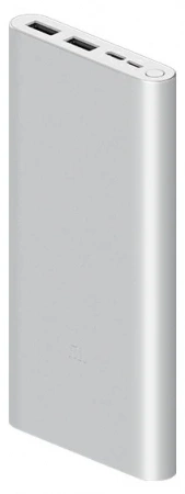 Внешний аккумулятор Xiaomi Powerbank 3 10000 mah 22.5W PB100DZM Silver