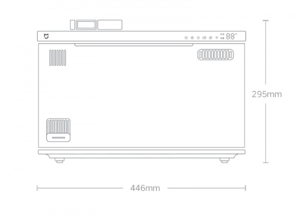 Умный аквариум Xiaomi Mijia Smart Fish Tank (MYG100)