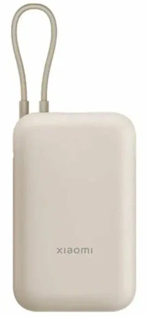 Портативный аккумулятор Xiaomi Mi Power Bank With Cable USB-C 10000mAh Pocket Version P15ZM Beige