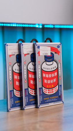 Защитное стекло для iPhone 13 Pro Max/14 Plus Фирменное