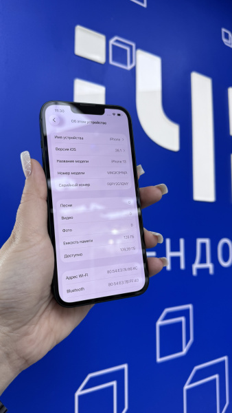 Apple iPhone 13 128Gb Green (TRD) 354349815853067