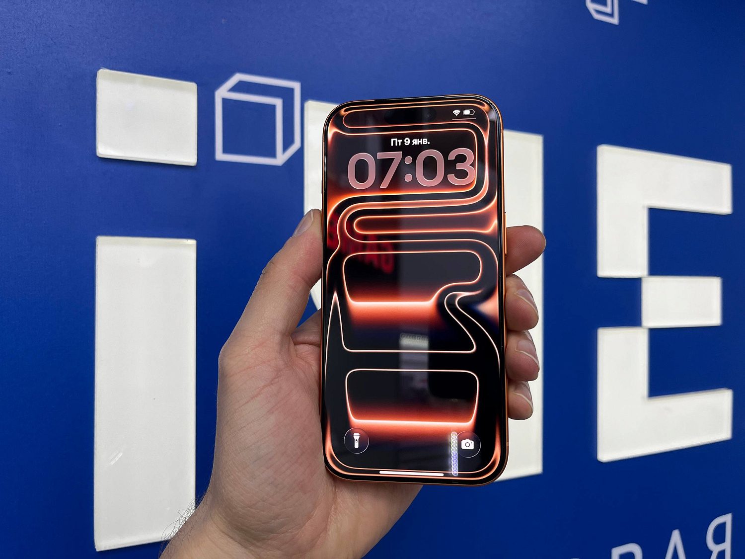 iPhone 17 Pro eSIM 512Gb Cosmic Orange (TRD) 354996266627760