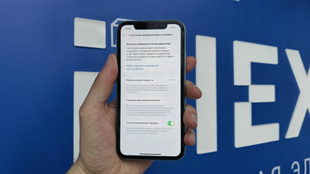 iPhone 11 128Gb Green (TRD) 356870111717175