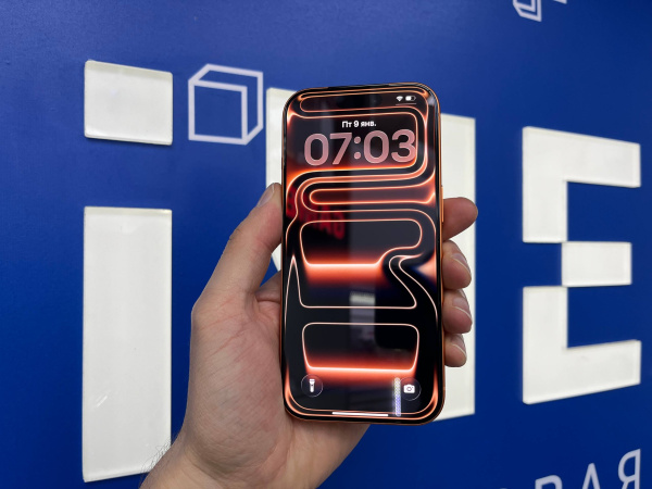 iPhone 17 Pro eSIM 512Gb Cosmic Orange (TRD) 354996266627760