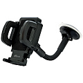 Автомобильные держатели Автомобильные держатели