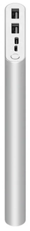 Внешний аккумулятор Xiaomi Powerbank 3 10000 mah 22.5W PB100DZM Silver
