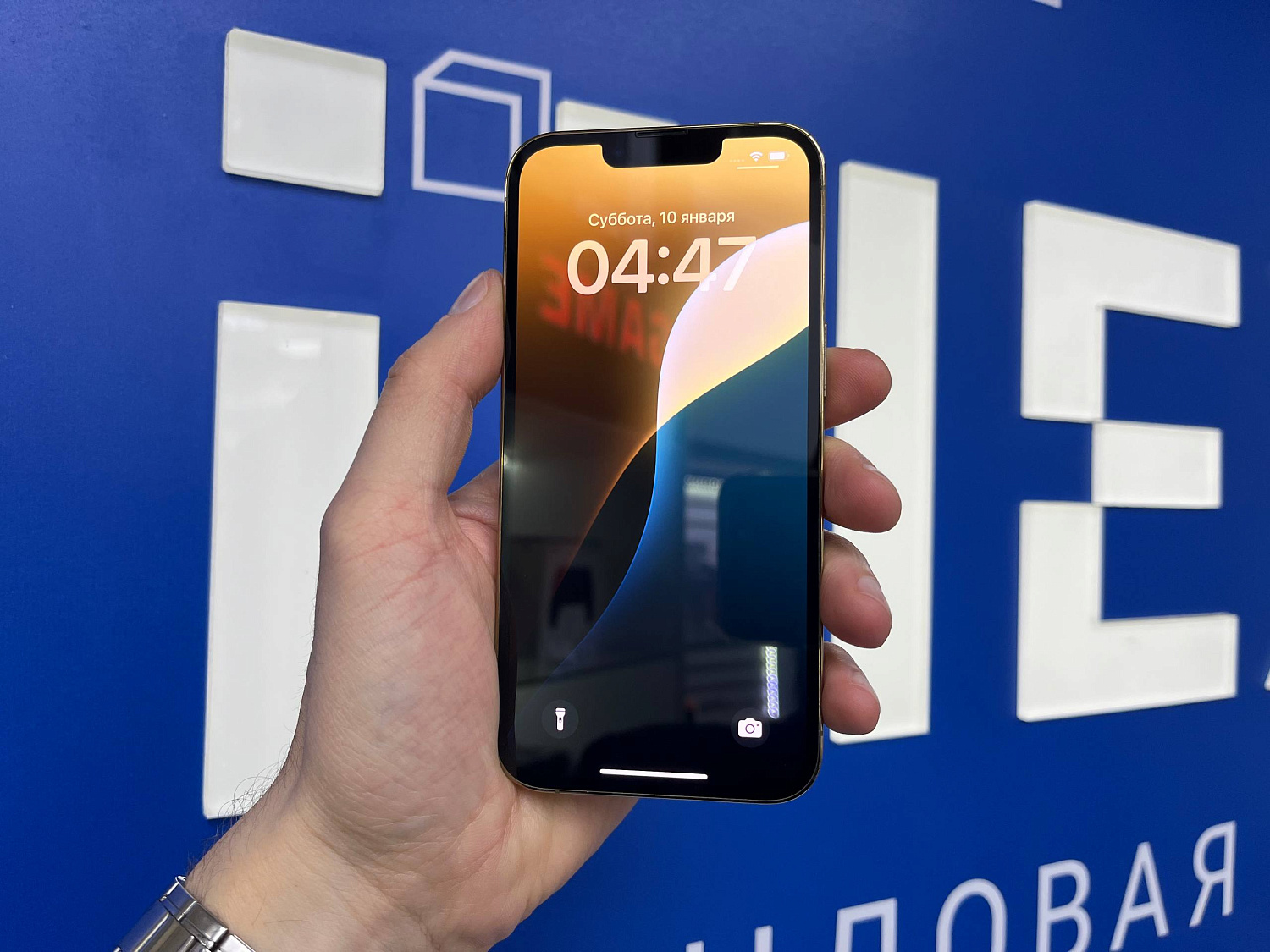 iPhone 13 Pro 1Tb Gold (TRD) 351150167032042