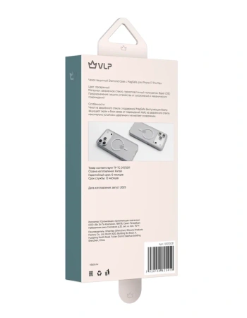 Чехол защитный VLP Puro Case с MagSafe для iPhone 17 ProMax, прозрачный