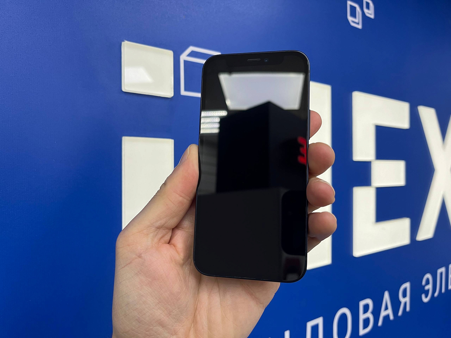 iPhone 12 mini 64Gb Black (TRD) 353019110015099