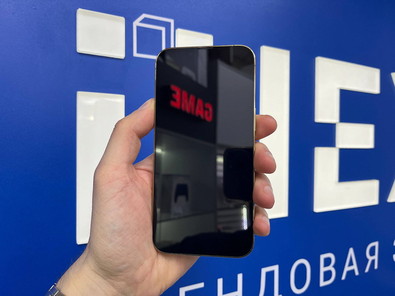 iPhone 13 Pro 1Tb Gold (TRD) 351150167032042